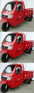 Xiangjiang brand automobiles XJ200ZH7B right three-wheeled motorcycle 