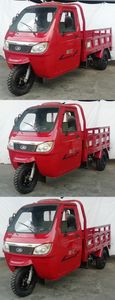 Xiangjiang brand automobiles XJ200ZH7B right three-wheeled motorcycle 