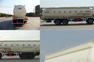 Huajun  ZCZ5310GXHSDE Lower ash truck