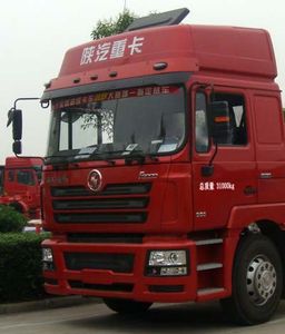 Huajun  ZCZ5310GXHSDE Lower ash truck