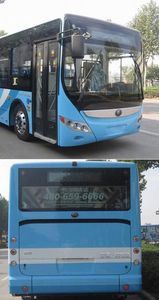 Yutong  ZK6125BEVG7 Pure electric city buses