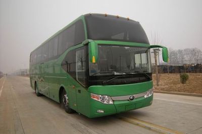 Yutong  ZK6127H19 coach