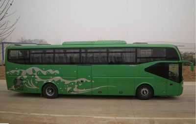 Yutong  ZK6127H19 coach