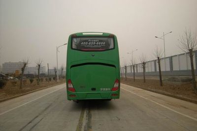 Yutong  ZK6127H19 coach