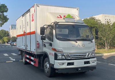 Zhuanli  ZLC5120XQYH6 Explosive equipment transport vehicle