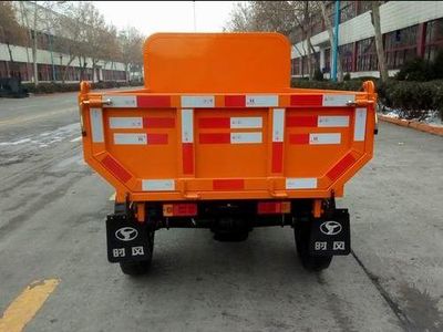 Shifeng  7YP1775DA4 Self dumping tricycle