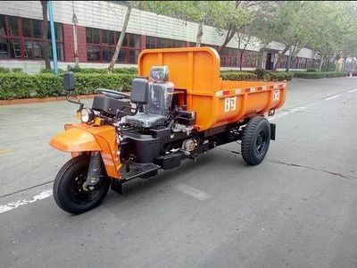 Shifeng  7YP1775DA4 Self dumping tricycle