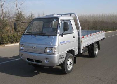 Beijing brand automobiles BJ23207 Low speed truck