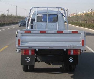 Beijing brand automobiles BJ23207 Low speed truck