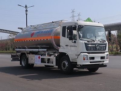 Lingyu  CLY5180GYYA Aluminum alloy oil tanker