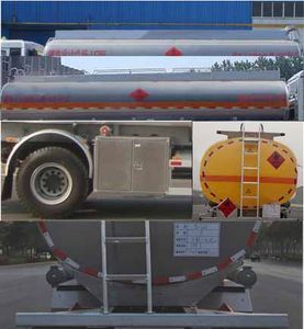 Lingyu  CLY5180GYYA Aluminum alloy oil tanker