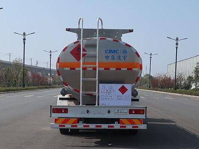 Lingyu  CLY5180GYYA Aluminum alloy oil tanker