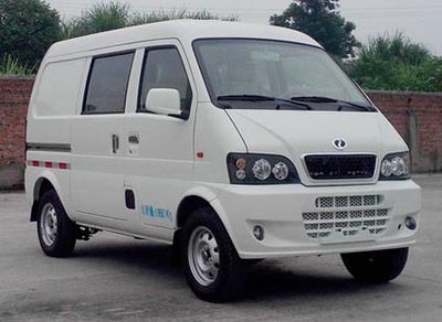 Ruichi CRC5024XXYLBEVPure electric box type transport vehicle