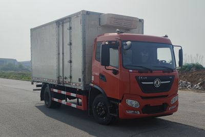 Dongfeng  DFH5110XLCEX Refrigerated truck