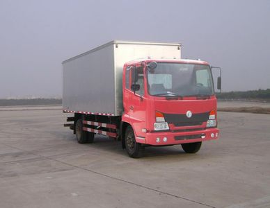 Dongfeng  DFL5100XXYB2 Box transport vehicle