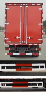 Dongfeng  DFL5100XXYB2 Box transport vehicle