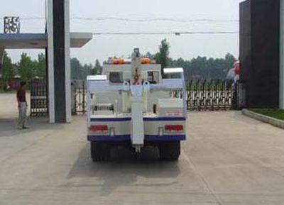 Shenhu  HLQ5040TQZ Obstacle clearing vehicle