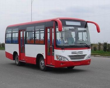 Huaxin brand automobiles HM6732CNG City buses