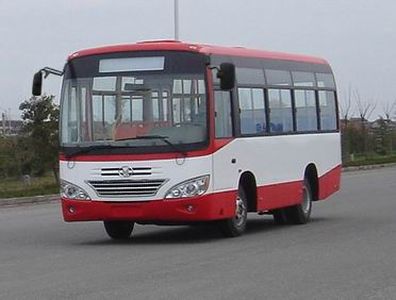 Huaxin brand automobiles HM6732CNG City buses