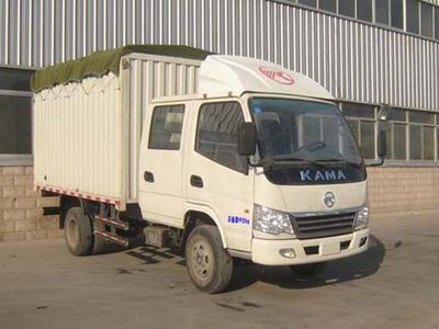 Kaima  KMC5046CPY33S4 Peng style transport vehicle