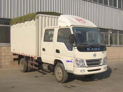 Kaima  KMC5046CPY33S4 Peng style transport vehicle