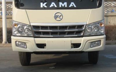 Kaima  KMC5088P3XXY Box transport vehicle