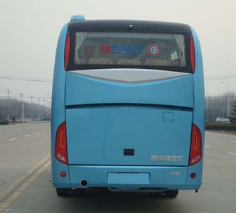 Zhongtong Automobile LCK6939HA coach