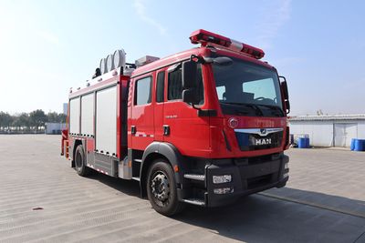 Guangtong Automobile MX5150TXFZM200 Lighting fire truck