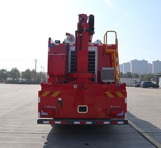 Guangtong Automobile MX5150TXFZM200 Lighting fire truck