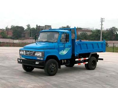 Nanjun  NJP4015CD8 Self dumping low-speed truck