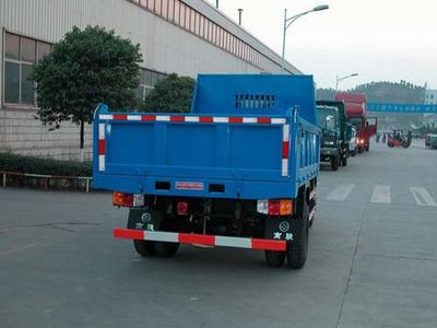 Nanjun  NJP4015CD8 Self dumping low-speed truck