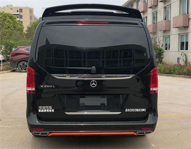 Aoxuan  SSC5038XSWC Business vehicle