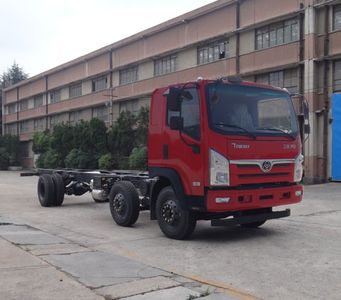 Shitong  STQ3258L07Y3D5 Dump truck