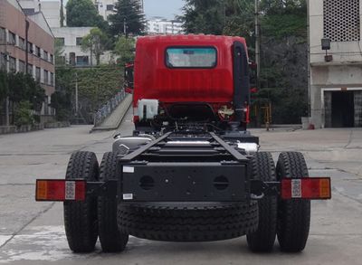 Shitong  STQ3258L07Y3D5 Dump truck