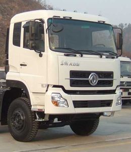 Chuxing  WHZ3250 Dump truck