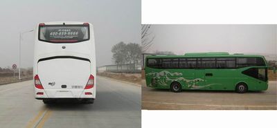 Yutong  ZK6127HD9 coach