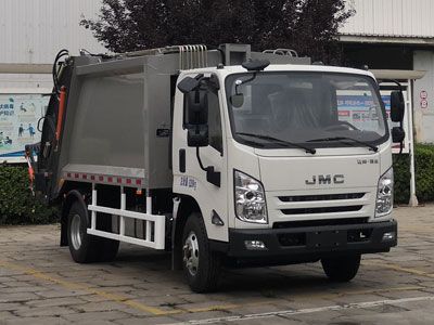 Dongyue  ZTQ5080ZYSJLH33F Compressed garbage truck