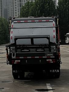 Dongyue  ZTQ5080ZYSJLH33F Compressed garbage truck