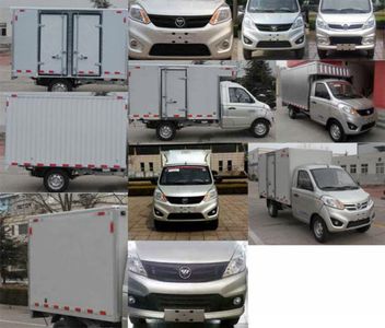 Foton  BJ5026XXYA4 Box transport vehicle