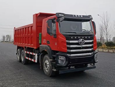 Hongyan  CQ5257ZLJEV11424 garbage dump truck 