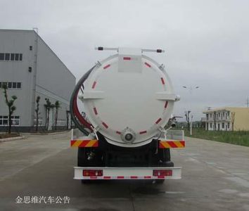 Chusheng  CSC5161GXWD5A Suction vehicle