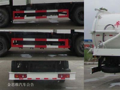 Chusheng  CSC5161GXWD5A Suction vehicle