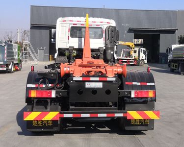 Chusheng  CSC5310ZXX6DF detachable container garbage collector 