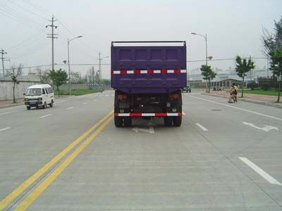 Chuanmu  CXJ3160ZP Dump truck