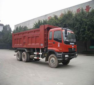 Yunhe Group Automobile CYH3250BJ384 Dump truck