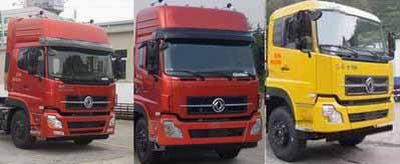 Dongfeng  DFL4251AX16B Semi trailer tractor