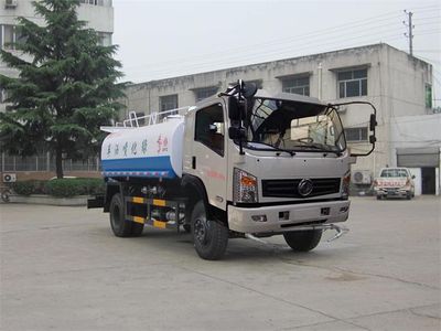 Dongfeng  DFZ5160GPSSZ4D3 watering lorry 