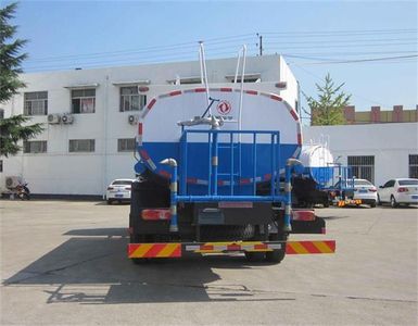 Dongfeng  DFZ5160GPSSZ4D3 watering lorry 