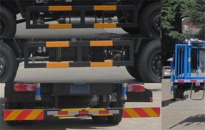 Dongfeng  DFZ5160GPSSZ4D3 watering lorry 