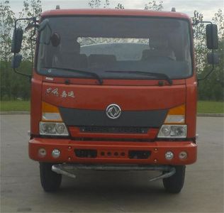 Dongfeng  DFZ5160GPSSZ4D3 watering lorry 